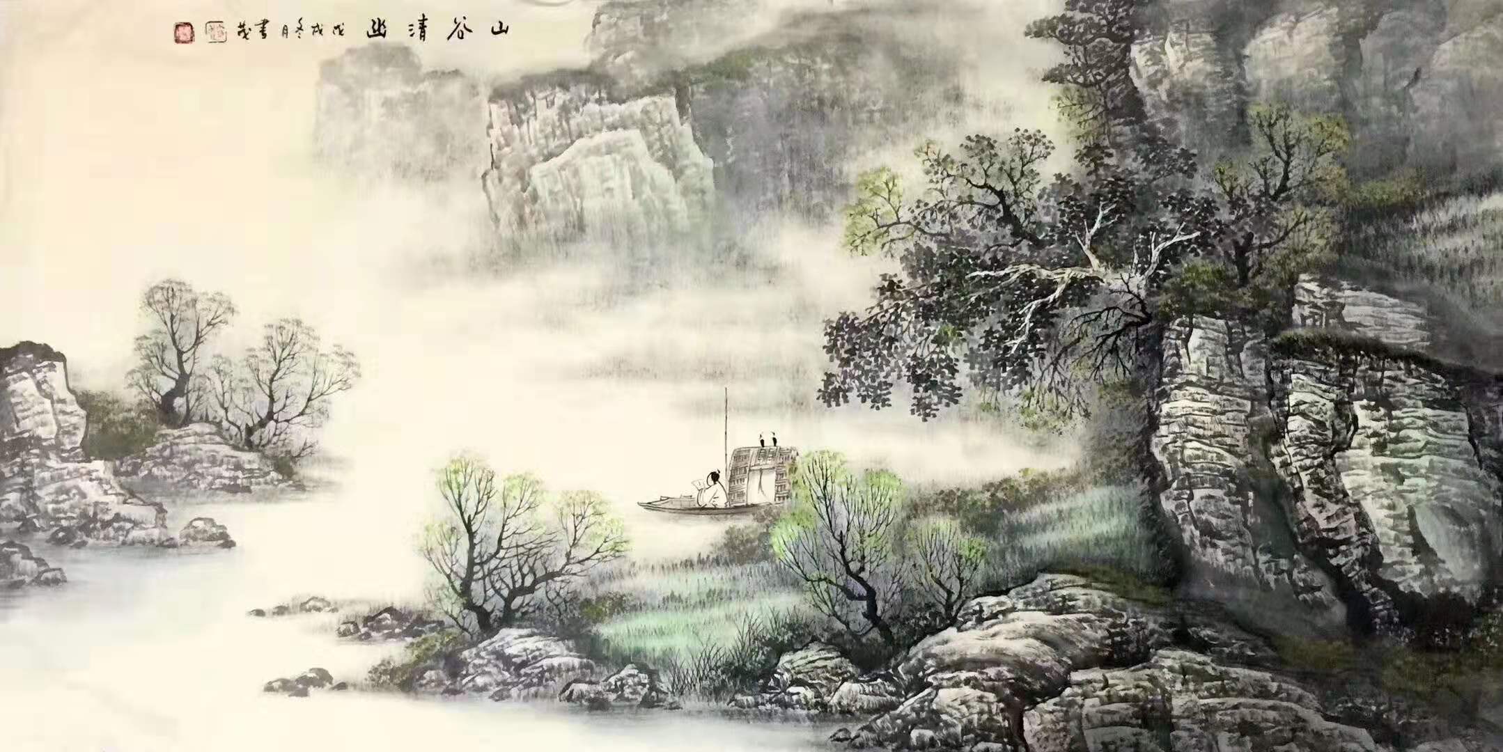 2012年3月《中小企业管理与科技》对赵书茂先生山水画专门报道.