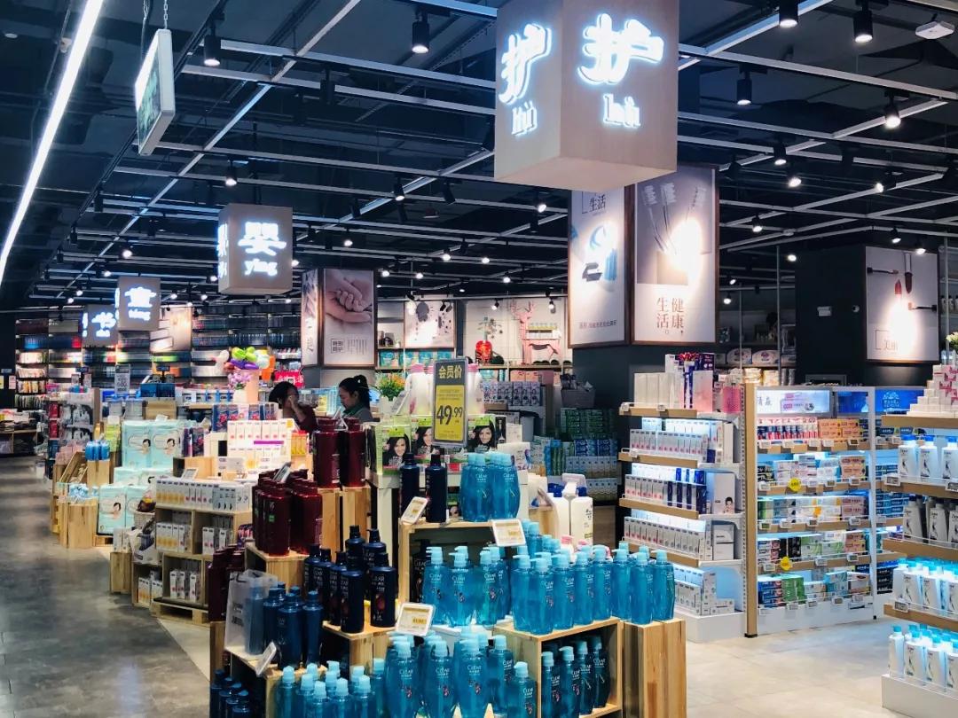 原创山姆会员商店spce天虹超市万家mart大型商超重塑便利性购物体验