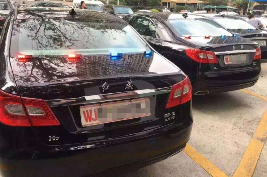 此外,红旗h7也被选中,虽没有披上"警服",但"wj"开头的白色车牌尽显