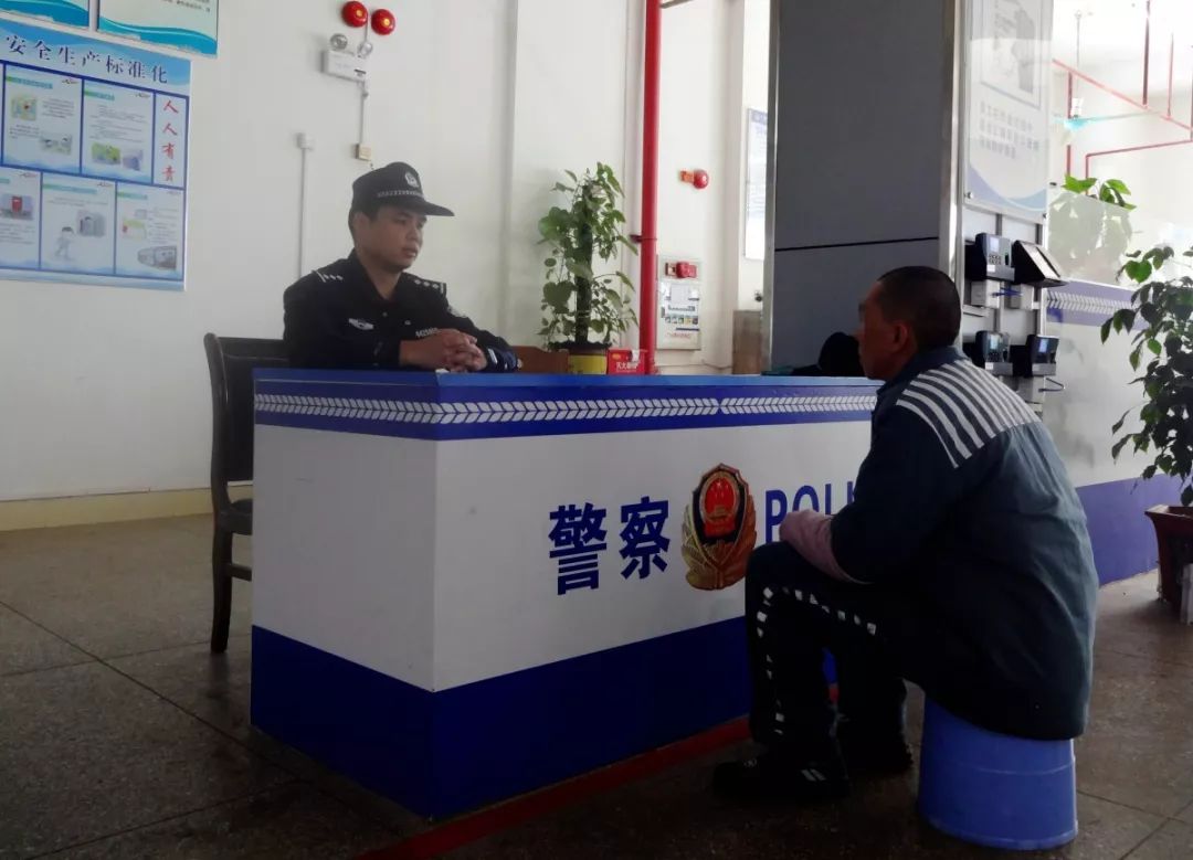 被拐36年后河源一死缓服刑人员在监狱与父母相认