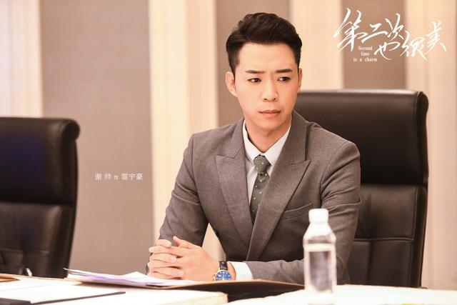 谢帅第二次也很美完美收官演技沉稳亮点不断俘获观众芳心