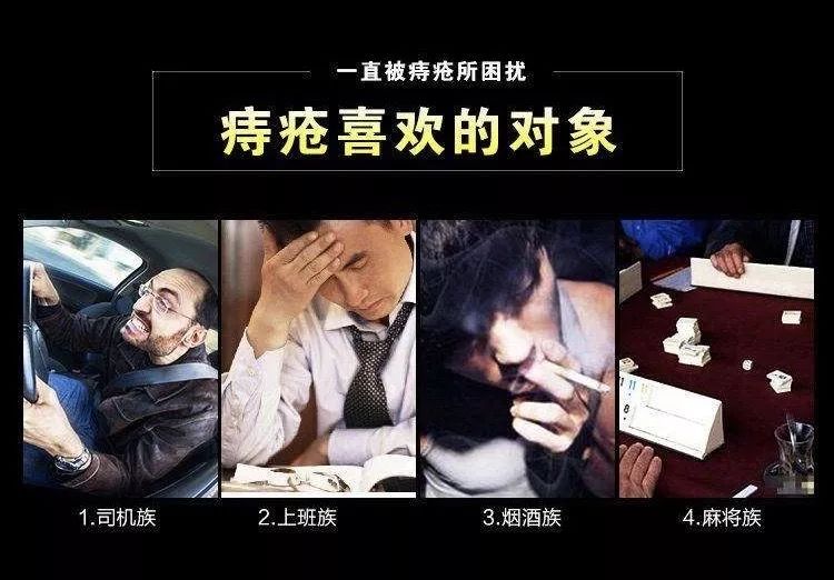 其實痔瘡手術傷口多呈開放性,恢復有四階段,凝血期,炎症期,修復期