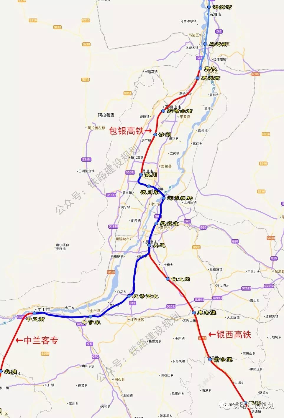 银昆高铁线路图图片