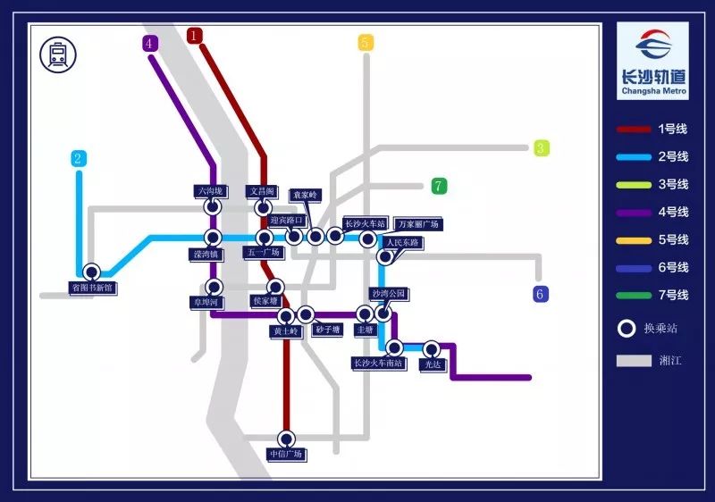 35號線運行在即目前長沙有哪些地鐵換乘站瞅瞅周邊可投資的樓盤