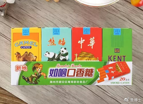 一种类似毒品的零食正在校园兴起快问问自家孩子吃过没