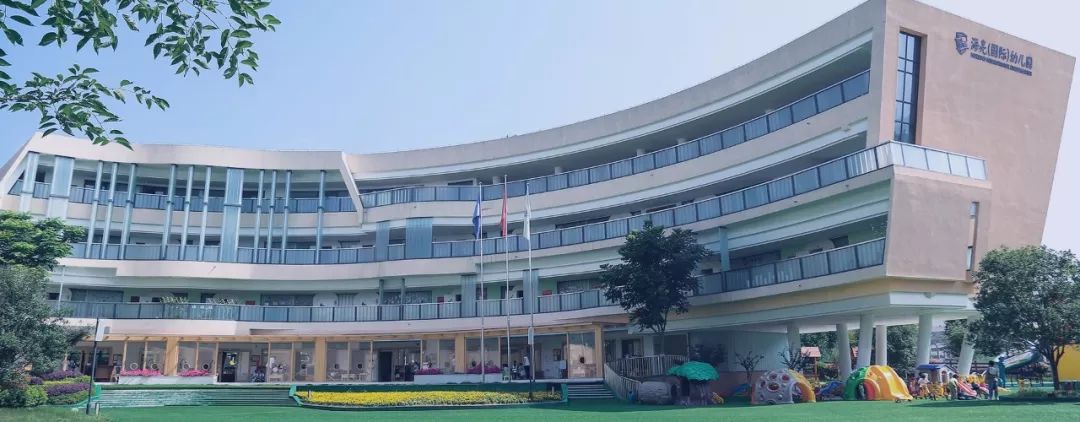 ▍海亮教育集团旗下诸暨海亮(国际)幼儿园