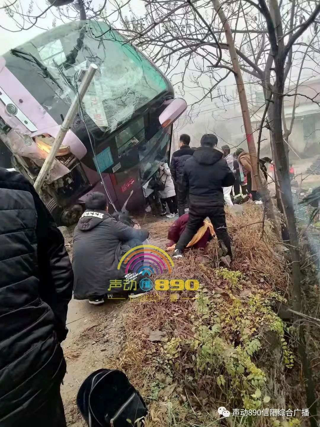 事故的发生造成道路拥堵据工作人员介绍信阳市公安局交通警察支队柳林