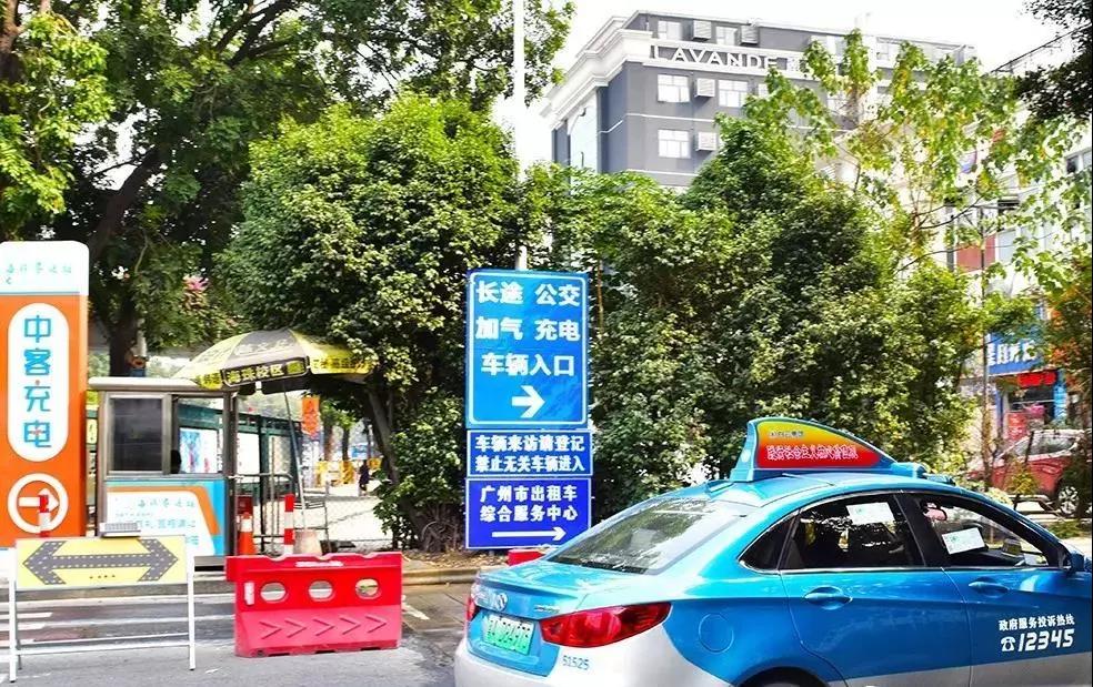 广州市出租车综合服务中心(海珠站)位于广州公交集团海珠客运站,为