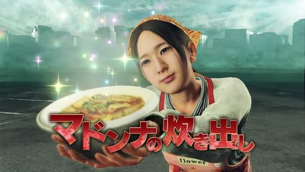 如龙7龙卡丁车玩法截图街头逮虾户刺激畅快