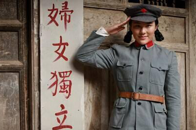 原创 我军历史上鲜为人知的正规女性部队,仅存5个月后就全军覆没