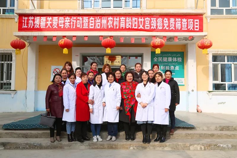 吐古买提乡初筛现场合影