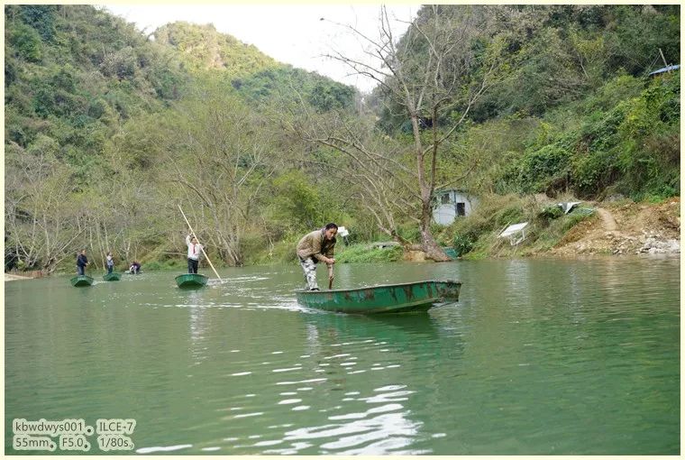 云南流水05洞进洞出坝美村不是世外桃花源