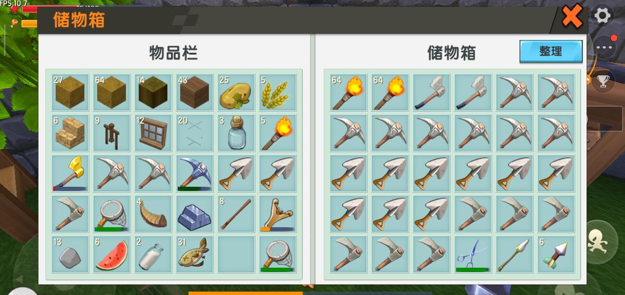 迷你世界:这些最基础的附魔操作,你学会了吗?_工具