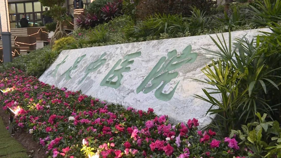 重庆市大足区中医院综合楼建成投用,据悉,该楼总投资3.