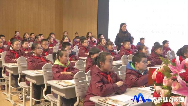 南京市浦口外国语学校举行江北新区小学课堂教学改革会(图2)