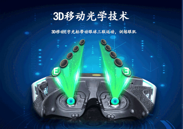 640_452gif 动态图 动图