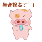 136_136gif 动态图 动图