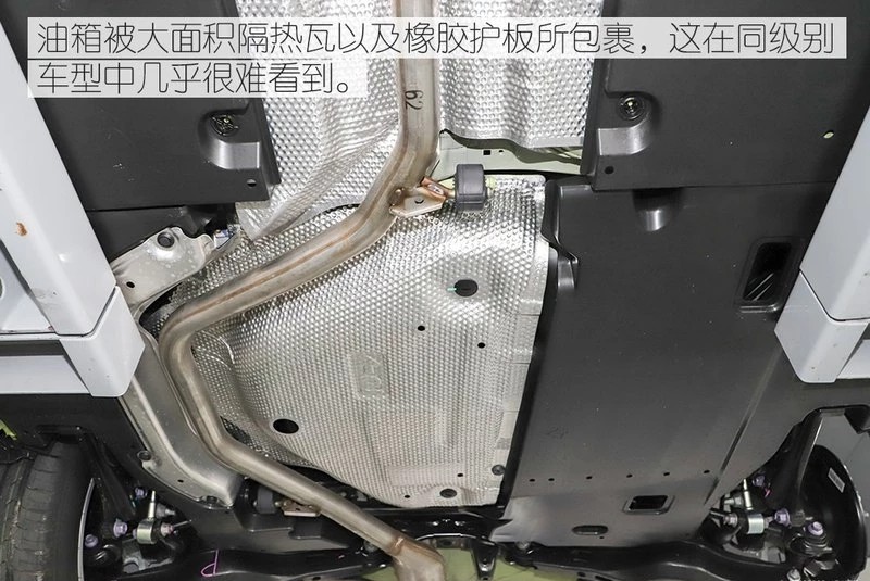 广汽丰田新雷凌底盘解析杭州华力汽修学校