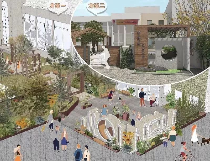 微空间·向阳而生丨朝阳区小微空间改造设计方案投票_社区