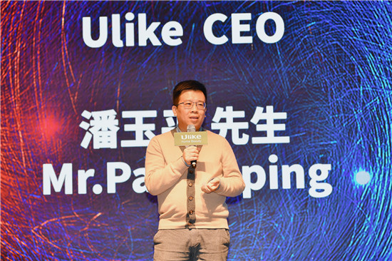 ulike聚划算超级国家日汇聚韩国蓝宝石air脱毛仪惊艳首秀