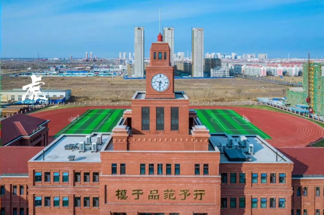 静海文化静海我的梦是一座城