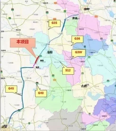 阜阳至淮滨高速公路安徽段是我省"五纵九横"高速公路网规划中"纵二"