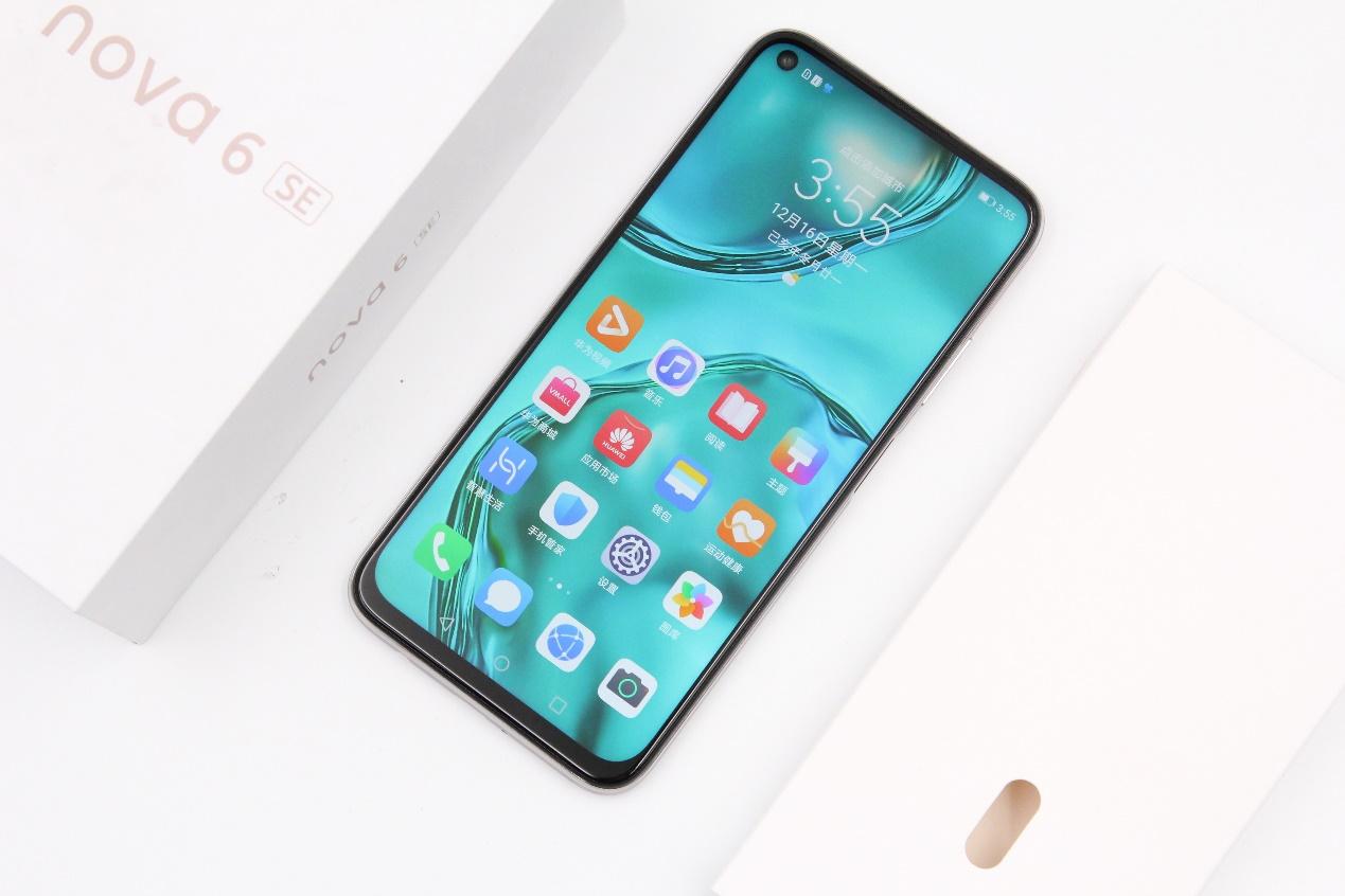 原创樱雪晴空美不胜收主打潮流科技的华为nova6se真机实拍