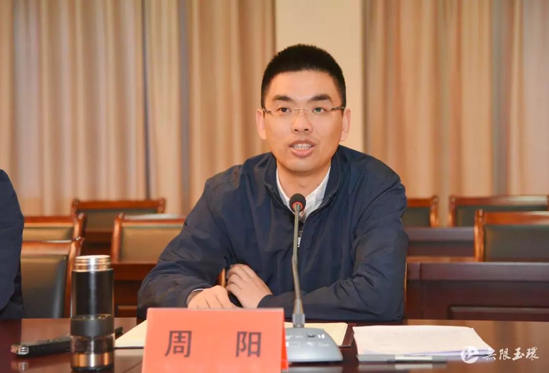 周阳调研商贸市场监管工作时要求精准施策抓重破难努力实现争先进位