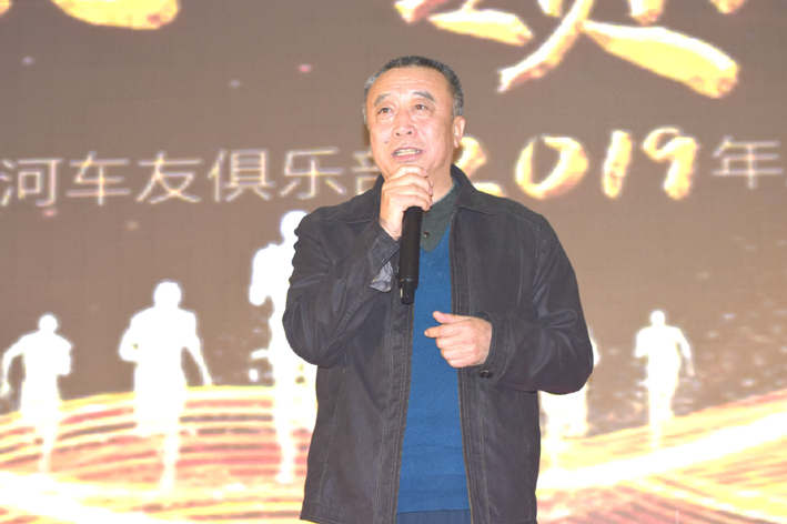 图为周继光将军发表讲话周继光将军发表了重要讲话,对武汉银河车友