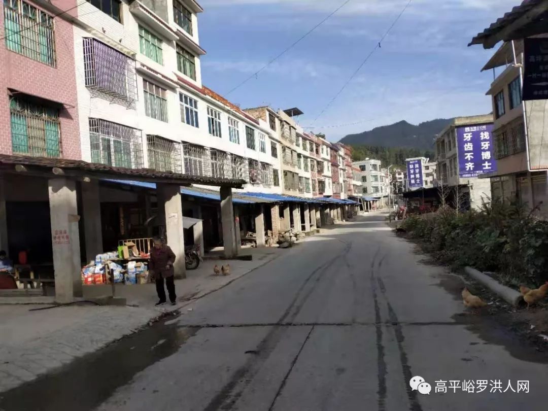 "温柔"的高坪小镇