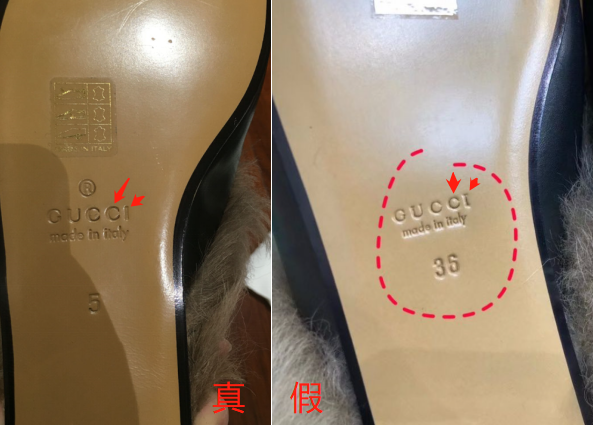 gucci毛拖鞋真假辨别图片