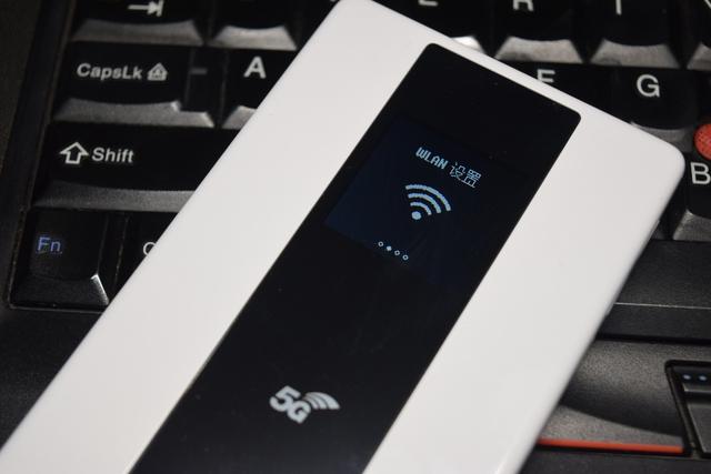 告别4g上网卡出差上网伴侣的华为5g随行wifi