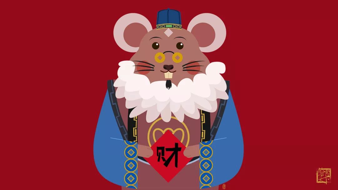 壁纸呢既然2020年是鼠年那么就让一心琢磨着赚钱的酱油舅舅当吉祥物吧