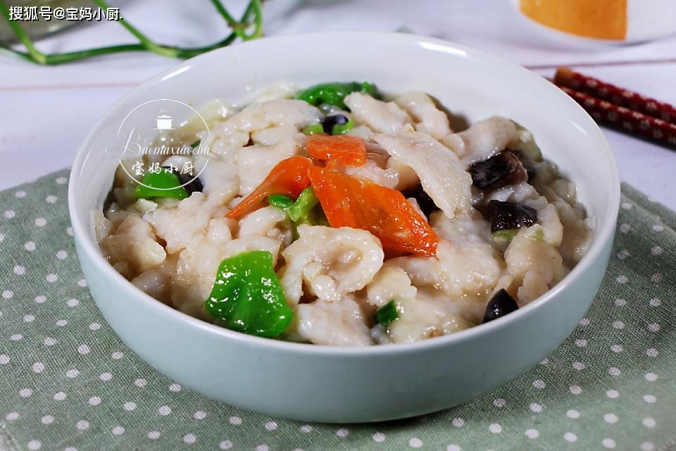 【胡萝卜木耳滑鱼片】