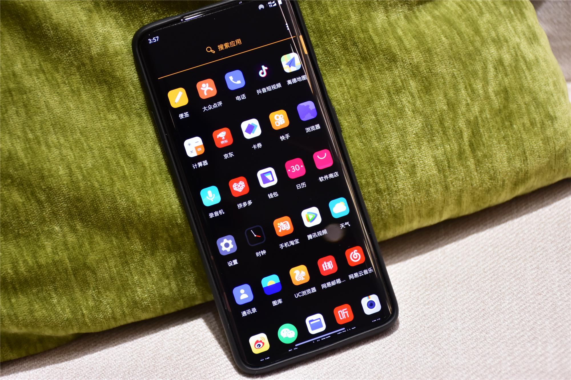 一加7tpro迈凯伦限定版体验这个跑车的周边有点酷