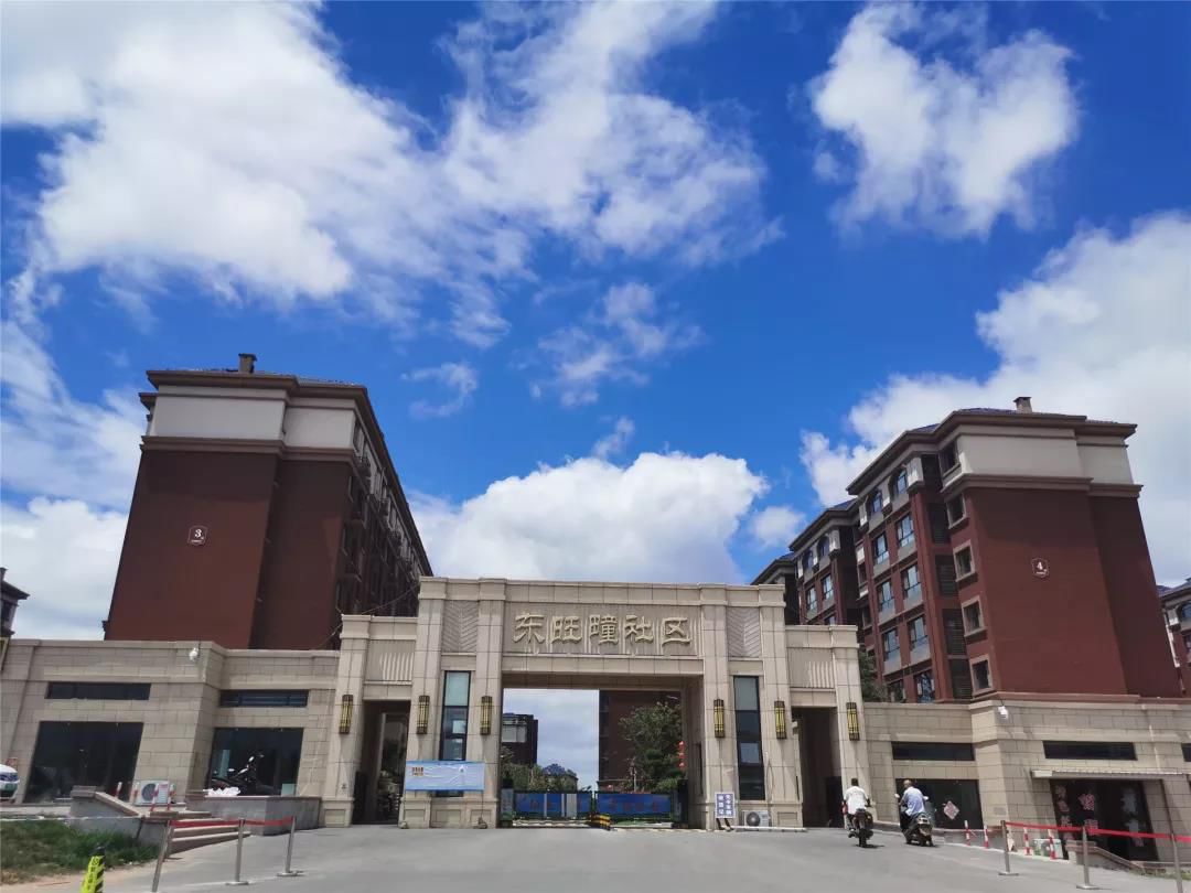 视频让阳光民生绽放百姓笑脸城阳街道2019年民生工作剪影