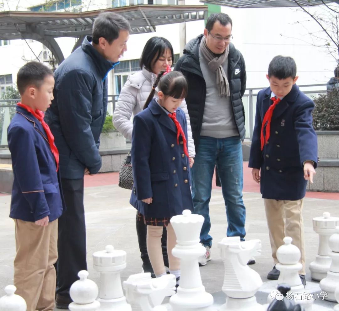 国际象棋大师们再访杨石路小学