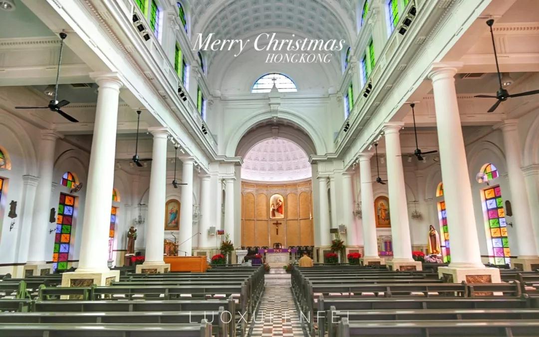 打卡香港知名教堂!圣诞快乐!我们应该彼此相爱～_地址