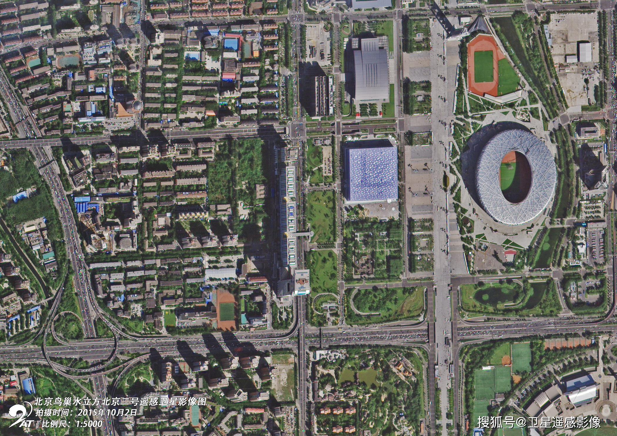 北京二号卫星遥感影像参数从哪里获取