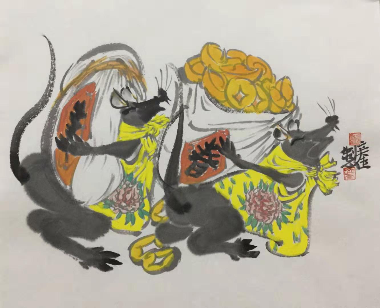 卿辰:带您欣赏张立奎作品"鼠年张趣,鼠你有钱"_国画