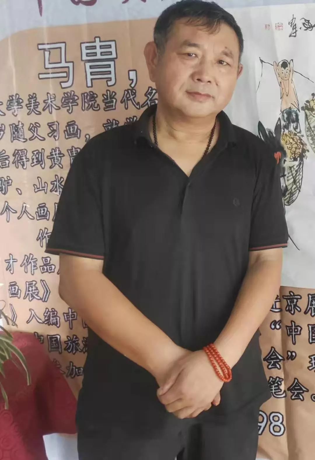 马胄,1989年毕业于新疆美术学院美术系,师从著名书画家舒春光教授,并