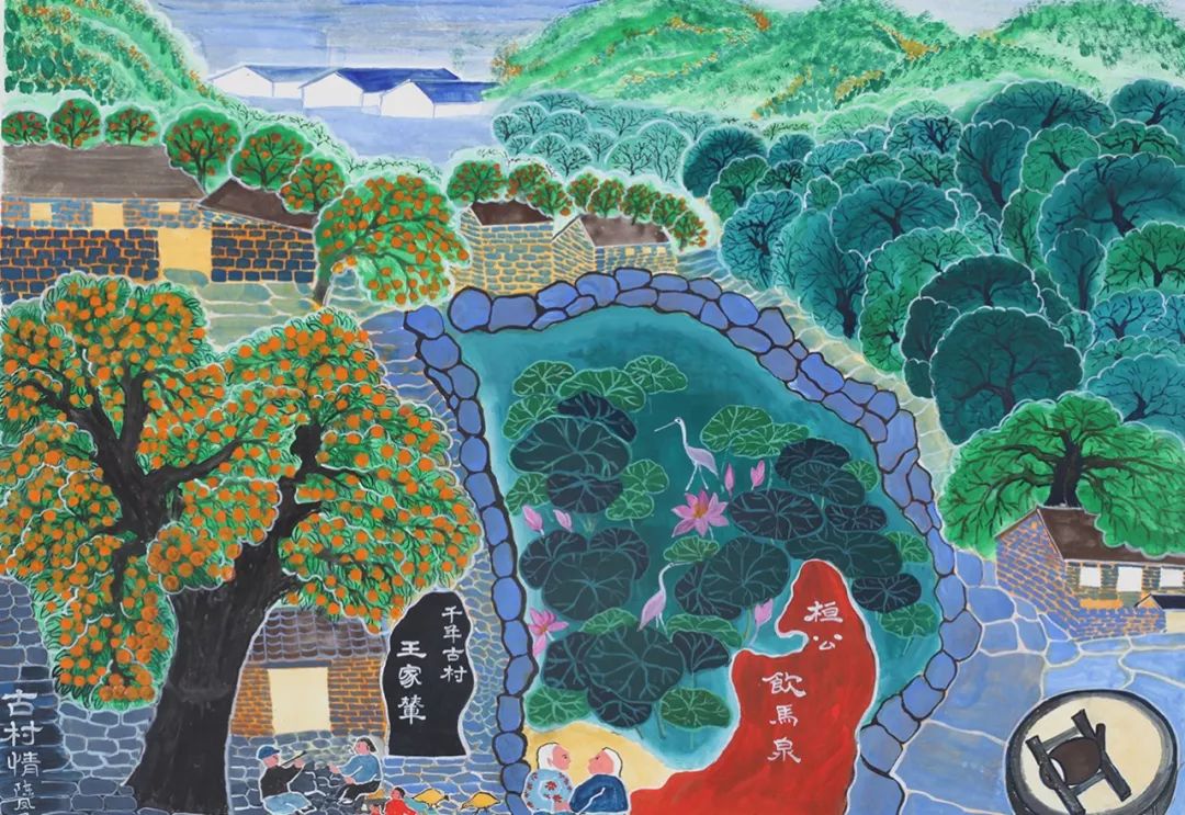 丰富群众文化,增加农民收入,建设美丽乡村的重要举措来抓,采取继承