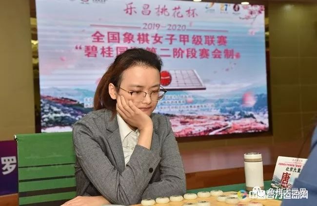 唐丹8胜3和高居个人得分第一