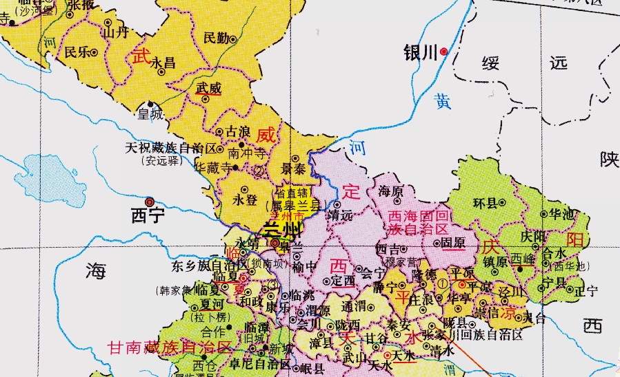 甘肅與寧夏的區域調整甘肅省8個縣為何劃入了寧夏省