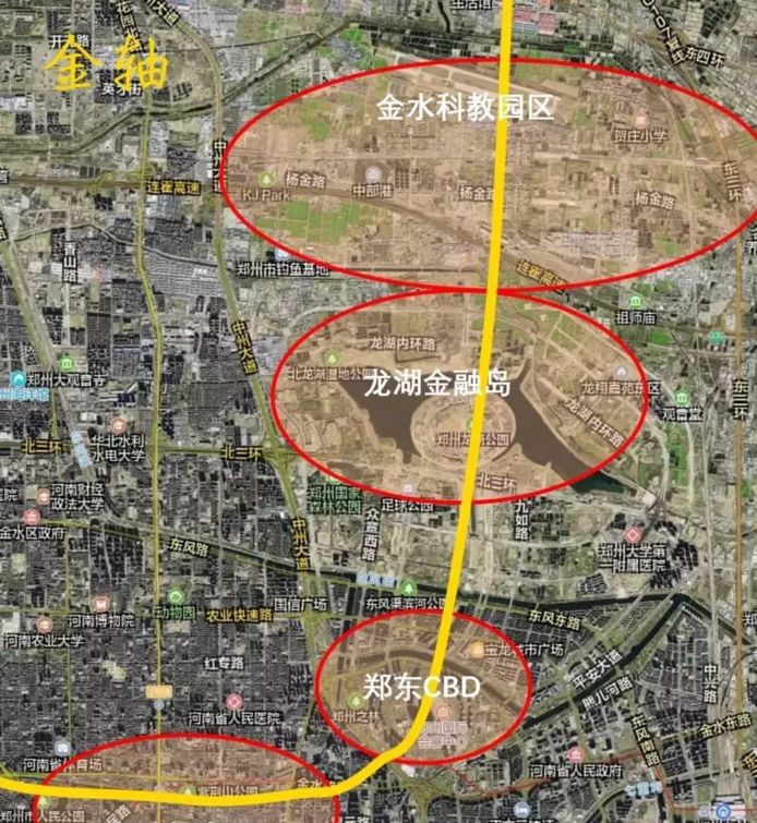 金轴发展骨架的提出,从政府层面确定了"cbd-北龙湖-金水科教园区"将