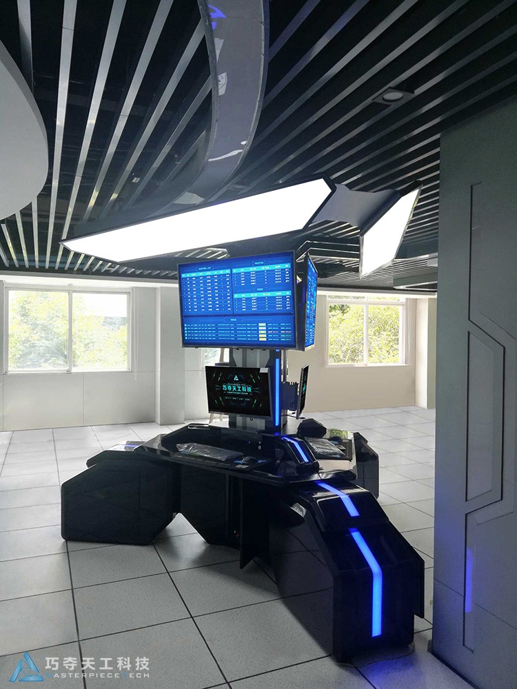 某局办公大厅 | 巧夺天工科技-全金属信息化设备-交付实景案例(十一)