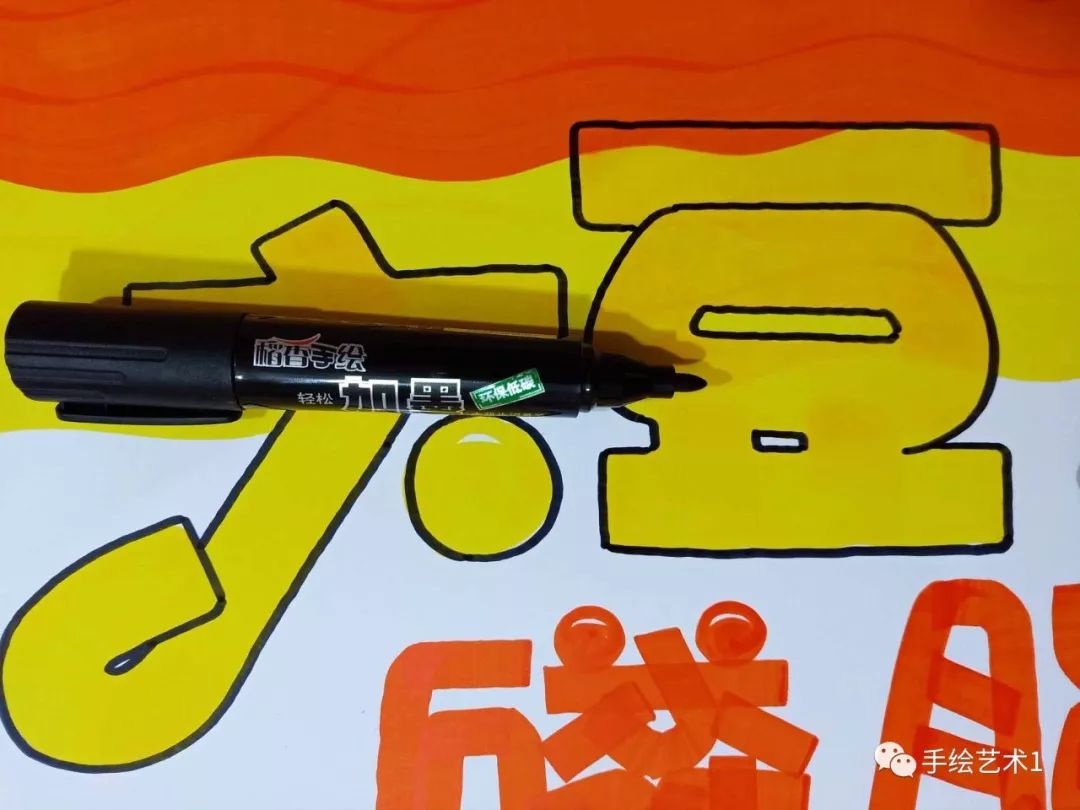 门店中的汤臣倍健《大豆磷脂软胶囊》海报绘制教程