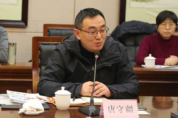 县人民政府副县长唐守疆进行会议总结通过此次研讨会,明确了红花玉兰