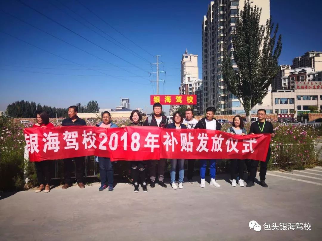 就在本周六,相聚银海,领钱一千