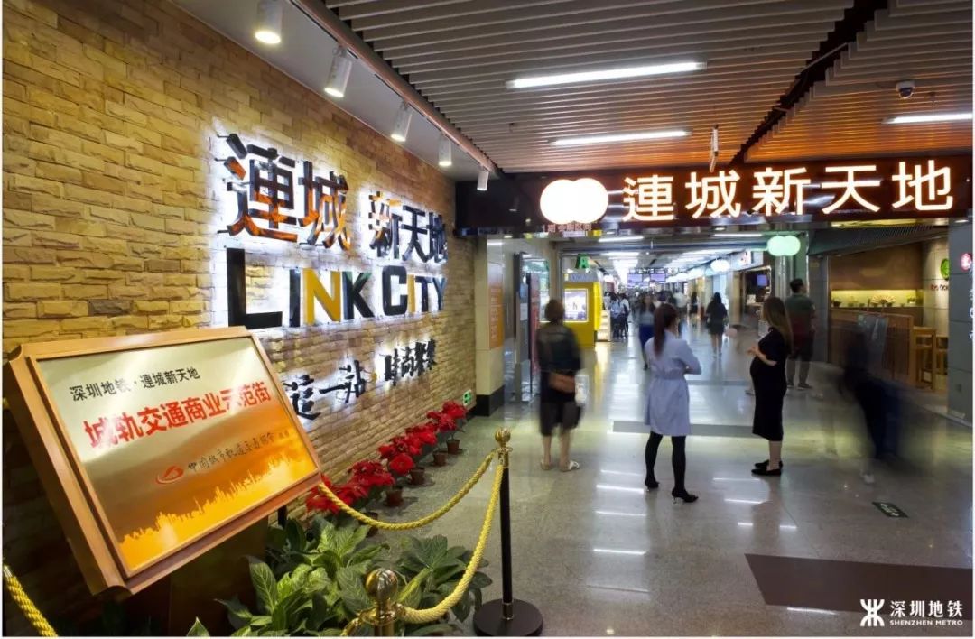 连城新天地为工作和生活在周边的数十万都市人群提供了宽敞舒适的休闲